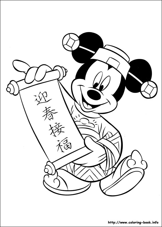 Mickey coloring picture