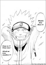Naruto Coloring Pages On Coloring Book Info