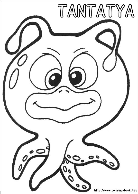 Yokomon coloring picture