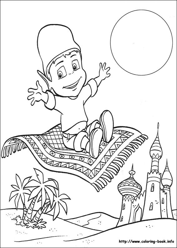 Adiboo coloring picture