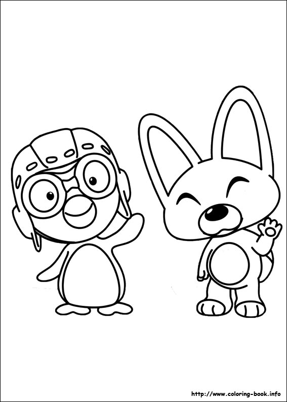 Pororo coloring picture