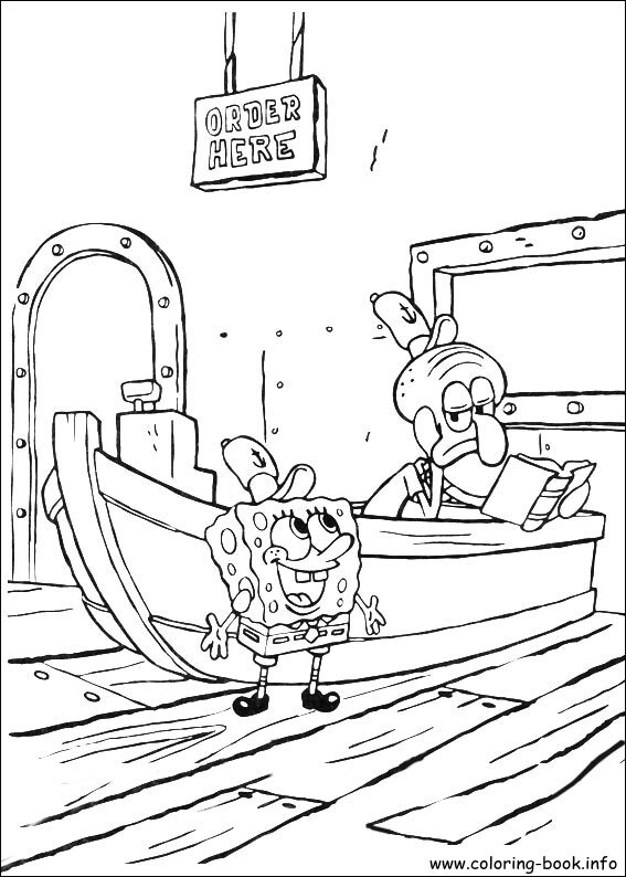 SpongeBob SquarePants coloring picture