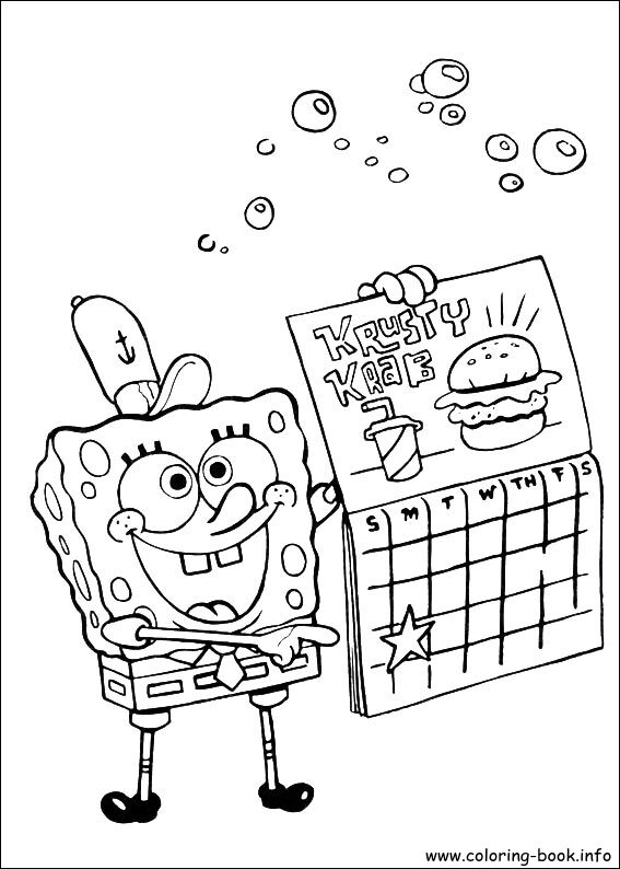 SpongeBob SquarePants coloring picture