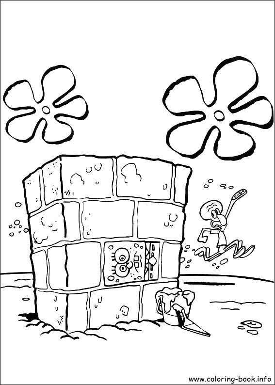 SpongeBob SquarePants coloring picture