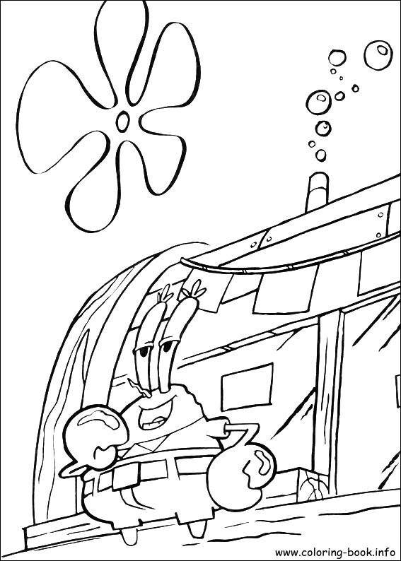 SpongeBob SquarePants coloring picture