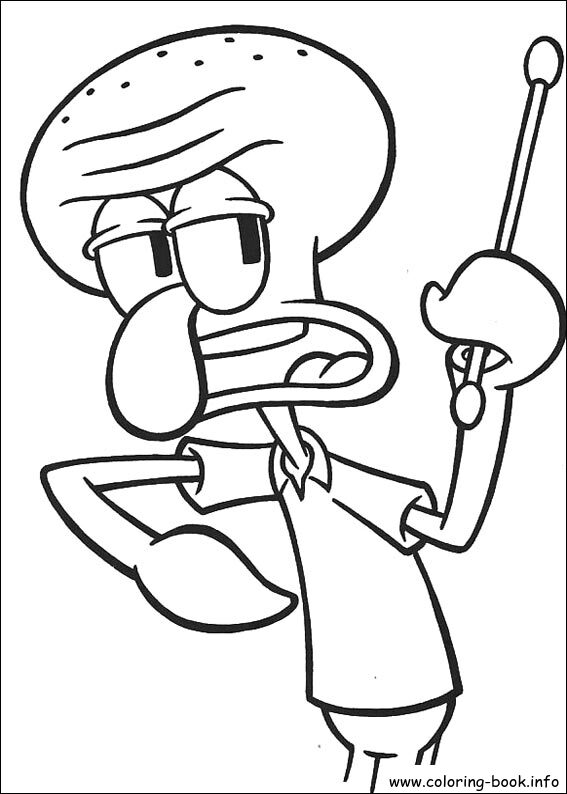 SpongeBob SquarePants coloring picture