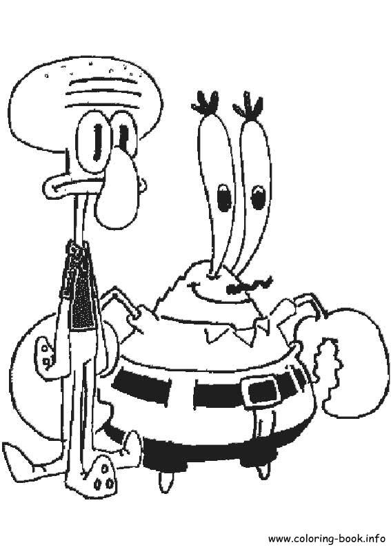 SpongeBob SquarePants coloring picture