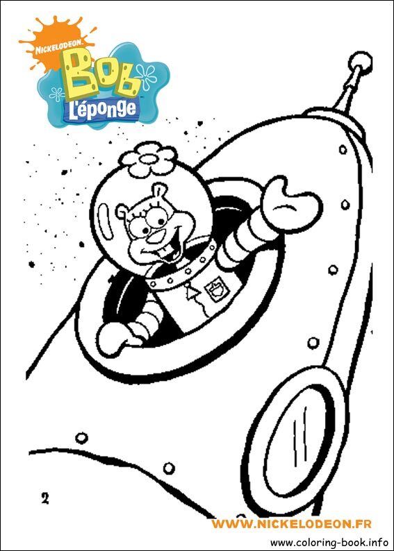 SpongeBob SquarePants coloring picture