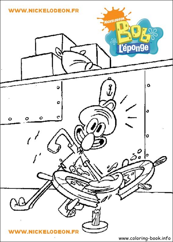 SpongeBob SquarePants coloring picture